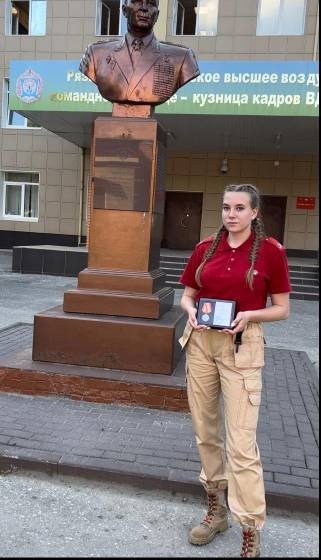 «Юнармейская доблесть».