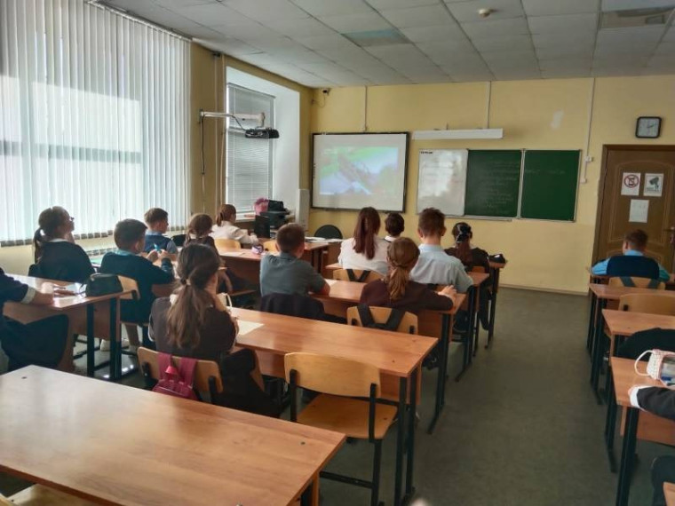 " Россия – мои горизонты" - "Открой своё будущее".