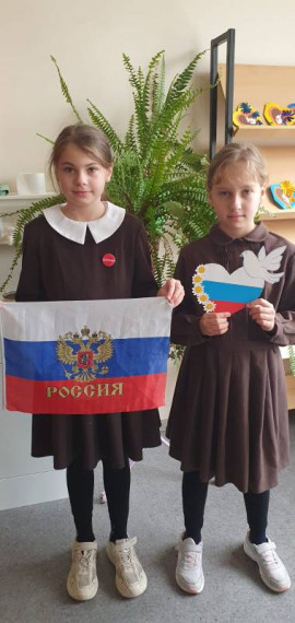Всероссийская акция «Я — Россиянин».