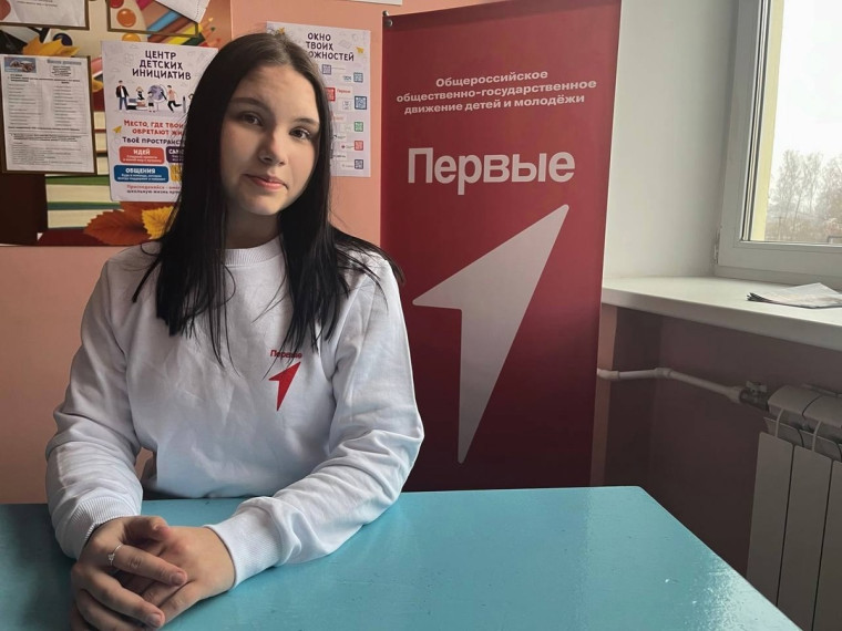 Поздравляем!.