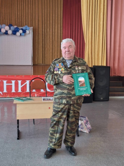 Встреча с знаменитым земляком.