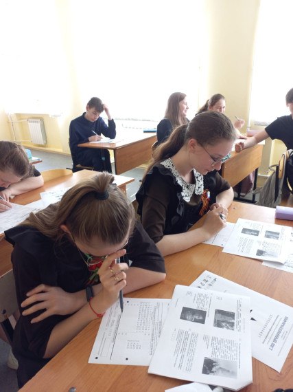 Всероссийская акция «Диктант Победы».
