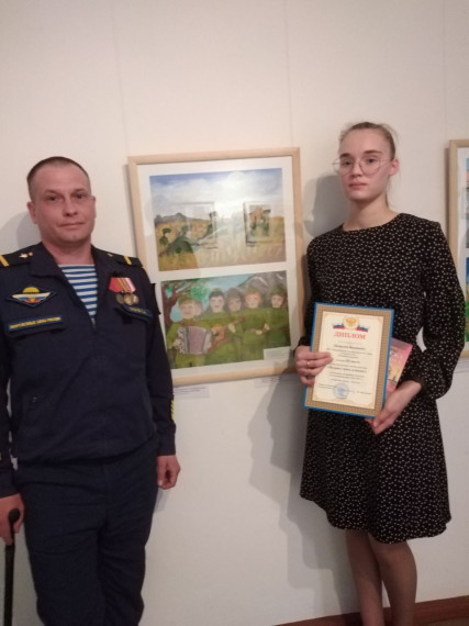 Церемония награждения областного конкурса детского рисунка «Подвигу жить в веках!».